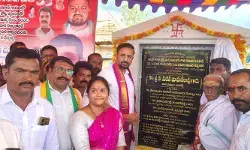 దేమే కలాన్ @ రూ.20 కోట్లు