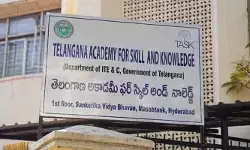 యువతకు సరికొత్త అవకాశాలు
