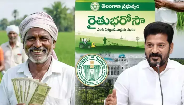 2 ఎకరాలకే ‘రైతు భరోసా’ నేడే రైతుల ఖాతాల్లోకి..!
