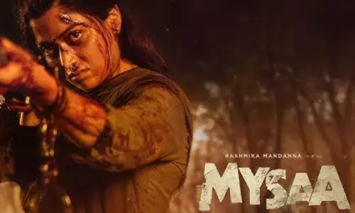 రష్మిక మైసా నుంచి సూపర్ అప్‌డేట్ వచ్చేసింది