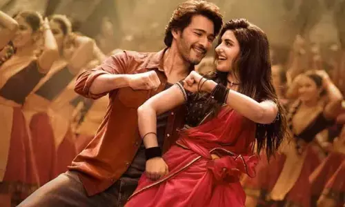 అరుదైన రికార్డును సొంతం చేసుకున్న కుర్చీ మడత పెట్టి సాంగ్