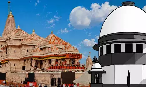 అయోధ్య కేసుపై అత్యవసరంగా విచారించేందుకు సుప్రీంకోర్టు నిరాకరణ