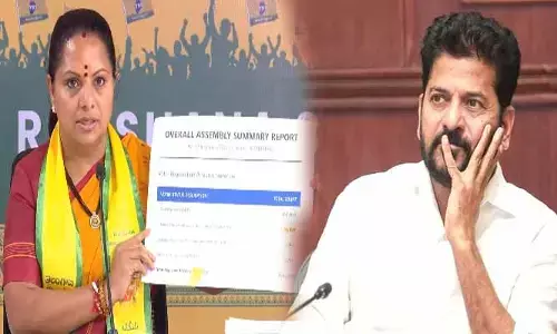 సీఎం రేవంత్ రెడ్డి నియోజకవర్గంలో 30 వేల డూప్లికేట్ ఓట్లు.. కవిత సెన్సేషనల్ కామెంట్స్