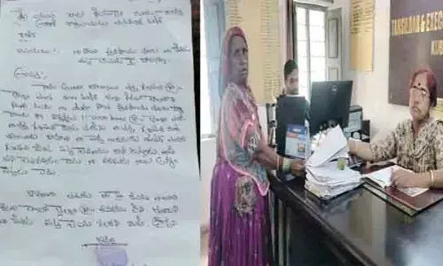 అన్నం పెట్టడంలేదు
