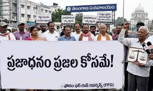 ప్రజాధనంతో మంత్రుల పన్ను? రాజ్యాంగ స్ఫూర్తికి విరుద్ధం!