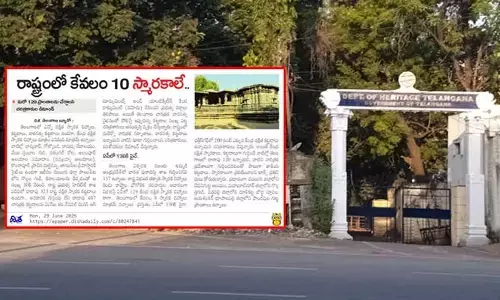 దిశ వార్తకు స్పందన.. 64 స్మారకాలపై కేంద్రానికి ప్రతిపాదనలు: హెరిటేజ్ శాఖ