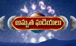 Today Panchangam(30-06-2026): నేటి శుభ, అశుభ సమయాలు ఇవే!