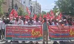మంత్రి కొండా సురేఖ ఇంటిని ముట్టడించిన కార్మికులు