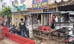 దిశ కథనానికి స్పందన