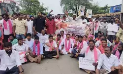 ఆర్‌ఎస్‌పీ భద్రత తొలగింపు.. భగ్గుమన్న గులాబీ శ్రేణులు