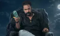 శివాజీ బర్త్ డే స్పెషల్.. ‘హైలెస్సో’ నుంచి పవర్ ఫుల్ లుక్ విడుదల చేసిన మేకర్స్