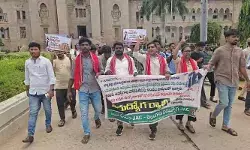 ఓయూలో నిరుద్యోగుల భారీ ర్యాలీ..
