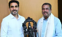 నారాలోకేష్ పై కేంద్ర మంత్రి ధర్మేంద్ర ప్రధాన్ ప్రశంసలు