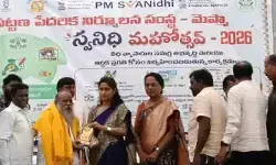 వీధి వ్యాపారుల ఆర్థిక స్వావలంబనే ప్రభుత్వ లక్ష్యం