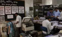 నిధుల కొరతతో వైద్యశాఖ హెడ్‌ ఆఫీసులు..రెండేళ్లుగా ఇదే పరిస్థితి!