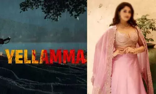 వేణు యెల్దండి ‘ఎల్లమ్మ’లో సరికొత్త ట్విస్ట్.. సైలెంట్‌గా షూటింగ్ పూర్తి చేస్తున్న యంగ్ బ్యూటీ!