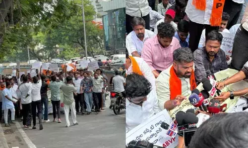 ఉన్నత విద్యామండలి ముట్టడికి ఏబీవీపీ యత్నం.. ఉద్రిక్తంగా మారిన వాతావరణం