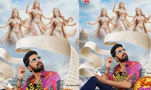 దేవకన్యల మధ్య కామెడీ కింగ్.. అల్లరి నరేష్ 65వ సినిమా నుంచి డబుల్ అప్డేట్స్ ఇచ్చిన మేకర్స్