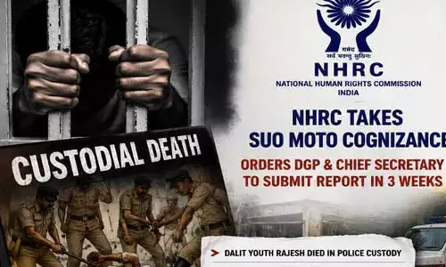 కస్టోడియల్ డెత్ కేసు.. తెలంగాణ పోలీసులపై ఎన్‌హెచ్‌ఆర్‌సీ ఆగ్రహం