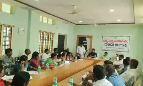 మున్సిపాలిటీ అభివృద్ధి కోసం ప్రత్యేక చర్యలు