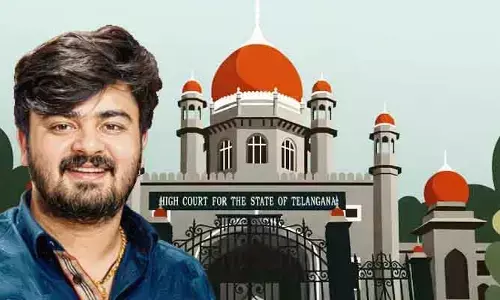 హైకోర్టులో బండి భగీరథ్ బెయిల్ పిటిషన్.. రేపు విచారించనున్న ధర్మాసనం