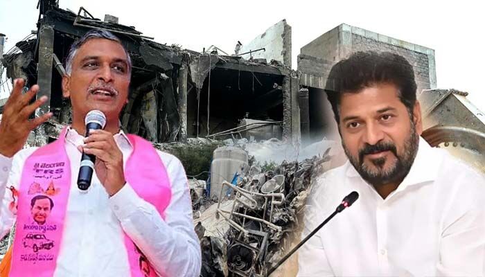 సిగాచి దుర్ఘటనకు ఏడాది.. రేవంత్ ప్రభుత్వంపై హరీశ్ రావు నిప్పులు
