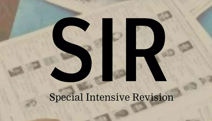 డిజిటల్ గందరగోళం..  ఓటర్లకు పొంచి ఉన్న ముప్పు