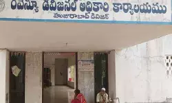 ప్రజావాణికి దిక్కేది? అర్జీ ఇచ్చి నెలన్నరైనా స్పందన కరువు ప్రజావాణికి దిక్కేది? అర్జీ ఇచ్చి నెలన్నరైనా స్పందన కరువు