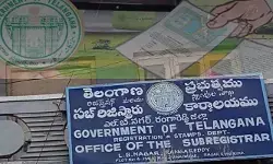 TG : నేడు, రేపు రిజిస్ట్రేషన్లు బంద్