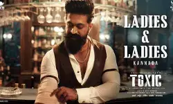 బోల్డ్ అండ్ రా అండ్ రస్టిక్‌గా టాక్సిక్ లేడీస్ & లేడీస్ గ్లింప్స్.. ఒక్కసారిగా బుర్రపాడు చేసే కంటెంట్ వదిలిన టీమ్