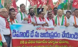 లేబర్ కోటా రద్దు కుట్రలను అడ్డుకుంటాం: ఐఎన్‌టీయూసీ జనరల్ సెక్రటరీ