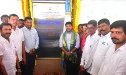 ప్రజా సంక్షేమమే రేవంత్ రెడ్డి ప్రభుత్వ లక్ష్యం ప్రజా సంక్షేమమే రేవంత్ రెడ్డి ప్రభుత్వ లక్ష్యం