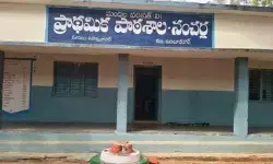 నంచర్ల పాఠశాలలో జాతీయ జెండా కట్ట ధ్వంసం