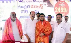 సమాజ ఆరోగ్య పరిరక్షణలో వైద్యుల పాత్ర అత్యంత కీలకం : ఎమ్మెల్యే చింత ప్రభాకర్