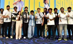 రోహన్ యాక్టింగ్ నాకు స్ఫూర్తి నిచ్చింది.. ఆనంద్ దేవరకొండ కామెంట్స్ వైరల్ రోహన్ యాక్టింగ్ నాకు స్ఫూర్తి నిచ్చింది.. ఆనంద్ దేవరకొండ కామెంట్స్ వైరల్