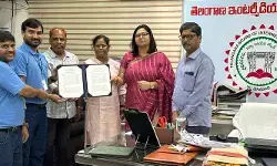 ఇంటర్ బోర్డు కీలక నిర్ణయం.. రెండు అవగాహన ఒప్పందాలు