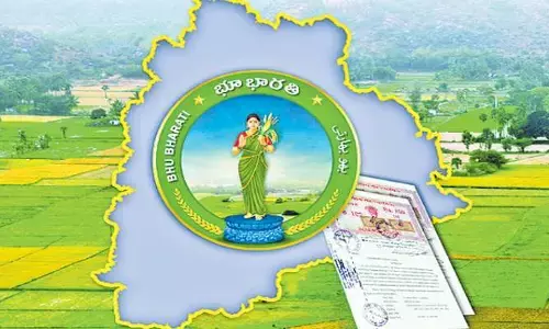 భూ భారతిలో పోడు భూములు.. 2.30 లక్షల మంది ఆదివాసీ, గిరిజనులకు మేలు