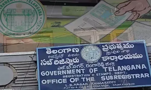 TG : నేడు, రేపు రిజిస్ట్రేషన్లు బంద్