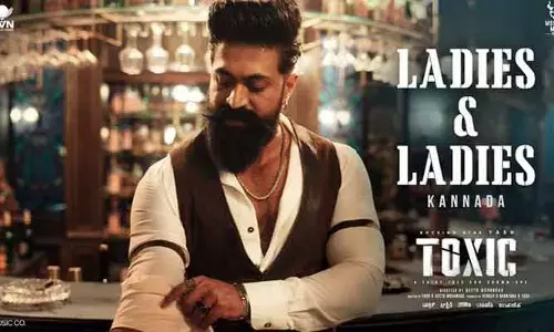 బోల్డ్ అండ్ రా అండ్ రస్టిక్‌గా టాక్సిక్ లేడీస్ & లేడీస్ గ్లింప్స్.. ఒక్కసారిగా బుర్రపాడు చేసే కంటెంట్ వదిలిన టీమ్