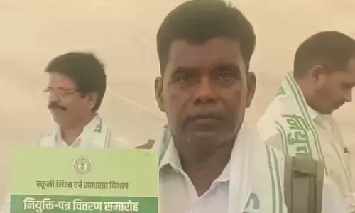 వింత అపాయింట్మెంట్.. రిటైర్మెంట్‌కు ముందు రోజు పోస్టింగ్‌ లెటర్‌!