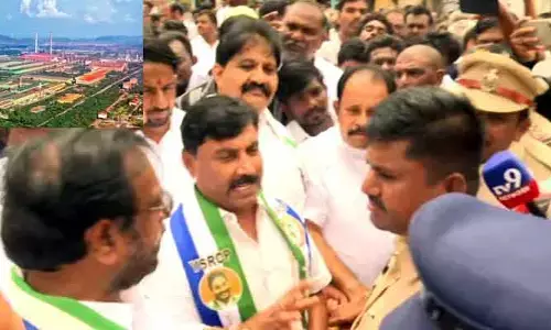 జమ్మలమడుగులో ఉద్రిక్తత.. పోలీసులతో వైసీపీ నేతల వాగ్వాదం
