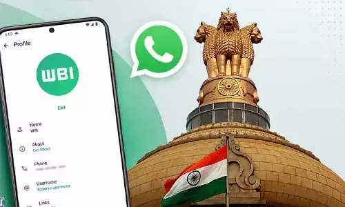 వాట్సప్‌ ‘యూజర్‌నేమ్‌’ ఫీచర్‌.. కేంద్రం ఘాటు హెచ్చరిక
