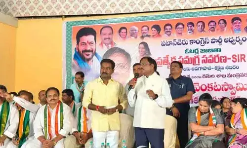 కాంగ్రెస్ అభిమానుల ఓట్ల చోరీ అడ్డుకోవాలి.. మంత్రి గడ్డం