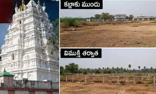 దేవుడా.. నీ ఆస్తులకు దిక్కెవరు..?