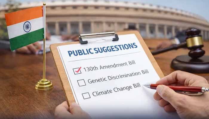 జమ్మూ కాశ్మీర్ పునర్వ్యవస్థీకరణ, రాజ్యాంగ సవరణ బిల్లులపై జేపీసీ కీలక సమావేశం