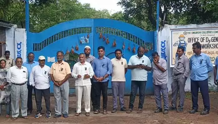 తెలంగాణ బొగ్గు బ్లాక్లను సింగరేణికే కేటాయించాలి.. తెలంగాణ బొగ్గు బ్లాక్లను సింగరేణికే కేటాయించాలి..