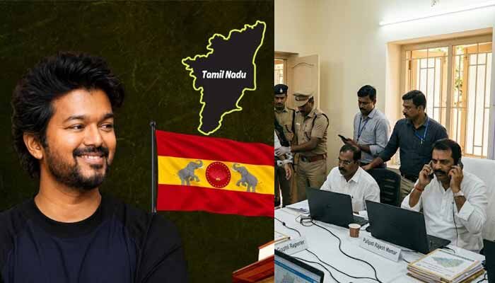 తమిళనాడు రాజకీయాల్లో పెను సంచలనం: టీవీకే (TVK) ప్రభుత్వాన్ని కూల్చే కుట్ర భగ్నం