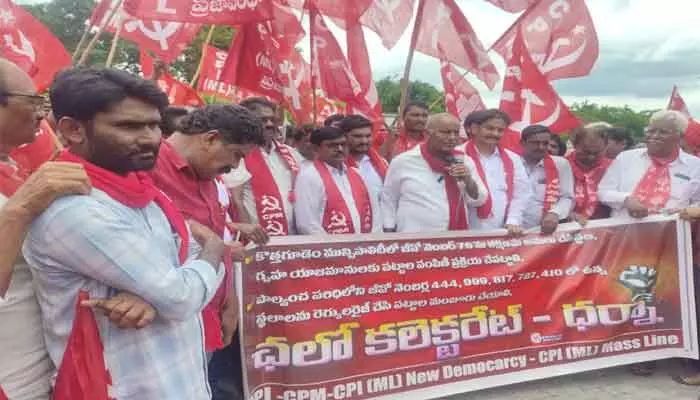 నా పోరాటం పేదరికానికి వ్యతిరేకంగానే.. : ఎమ్మెల్యే కూనంనేని నా పోరాటం పేదరికానికి వ్యతిరేకంగానే.. : ఎమ్మెల్యే కూనంనేని