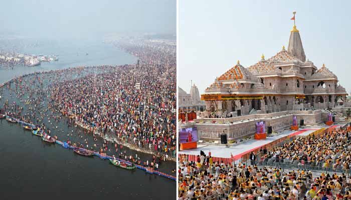 కుంభమేళా రద్దీ మాటున కోట్లాది రూపాయలు సైడ్.. అయోధ్య విరాళ చోరీ కేసులో షాకింగ్ విషయాలు