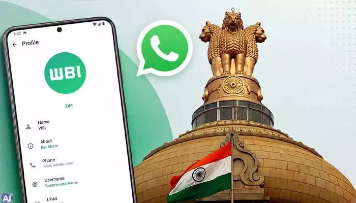 వాట్సప్ ‘యూజర్నేమ్’ ఫీచర్.. కేంద్రం ఘాటు హెచ్చరిక వాట్సప్ ‘యూజర్నేమ్’ ఫీచర్.. కేంద్రం ఘాటు హెచ్చరిక